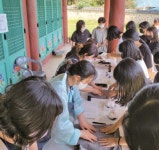 충청북도 옥천군 : 살아숨쉬는 향교서원