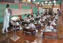 충청북도 청주시 : 살아숨쉬는 향교서원