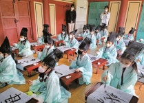 충청북도 충주 : 살아숨쉬는 향교서원