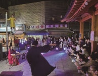 서울특별시 종로구 : 문화재 야행