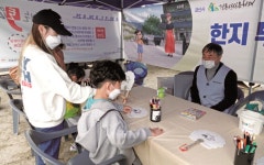 전라북도 김제시 : 전통산사문화재
