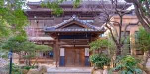 부산광역시 동구 : 생생문화재