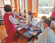 대전광역시 동구 : 생생문화재