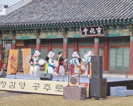 충청남도 공주시 : 생생문화재