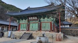 문화재 안내판 이미지