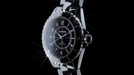 The Ultra Rings | CHANEL