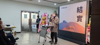 정보통신공학과