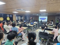 반딧불이 생태체험 놀이터 상세보기 | 창원시 일상플러스 통합예약