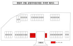 의창구 상세보기 | 창원시 일상플러스 통합예약