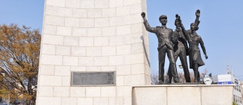 민주성지 창원 | 분야별정보