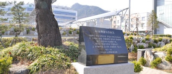 민주성지 창원 | 분야별정보