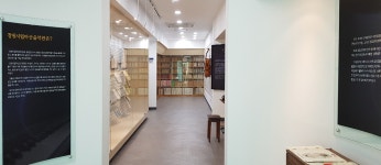 창원시립마산음악관 | 분야별정보