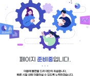 시설안내 | 구청정보