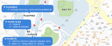 찾아오시는길 | 구청정보