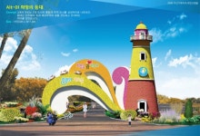  | 창원시 분야별 포털