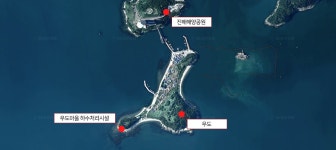 우도마을 | 마을하수 | 하수도사업소 | 농업/환경 | 창원시 분야별 정보