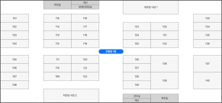 직판장(잔품동) | 창원시 농산물도매시장 창원시 농산물도매시장
