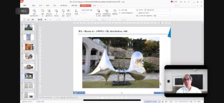 창원시립마산문신미술관