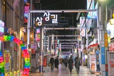 창원관광