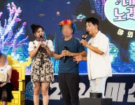 창원관광