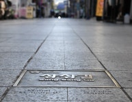 창원관광