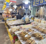 창원관광