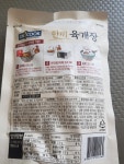 열려라! 즐거운 화학세상