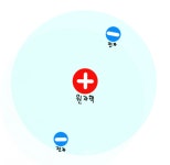 열려라! 즐거운 화학세상
