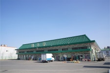 농수산물도매시장관리사업소