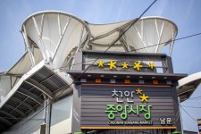 [ 축제/여행 < 홍보채널 < 소식알림 ]