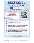 [ 보도자료 < 열린마당 ]