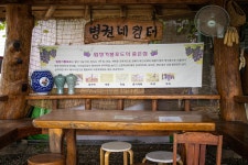 [ 추천여행기 < 여행리포트 ]