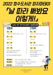 [ 교육/강좌 ]