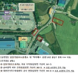 [ 마을 소식 < 입장면 < 읍면동 ]