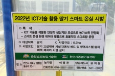 [ 관광체험기 < 여행리포트 ]