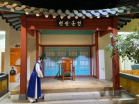 [ 관광체험기 < 여행리포트 ]