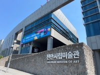 [ 먹거리추천 < 여행리포트 ]