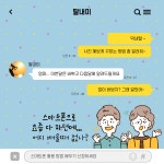 [ 교육/강좌 ]