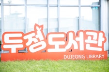 [ 시민리포터 기사 < 시민리포터 < 시민참여 ] 천안시청