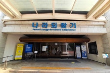 [ 시민리포터 기사 < 시민리포터 < 시민참여 ] 천안시청