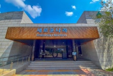 [ 시민리포터 기사 < 시민리포터 < 시민참여 ] 천안시청