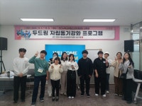 [ 포토갤러리 < 열린마당 ]