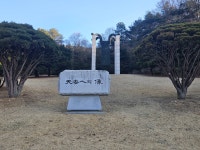 [ 추천여행기 < 여행리포트 ]