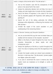 [ 체육시설 ]