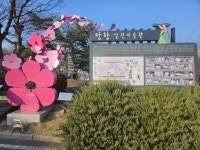 [ 시민리포터 기사 < 시민리포터 < 시민참여 ] 천안시청