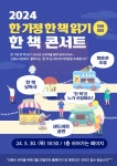 [ 체육시설 ]