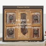 [ 지역생산품 찾기 < 기업홍보관 ]