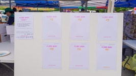 [ 시민리포터 기사 < 시민리포터 < 시민참여 ] 천안시청