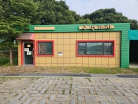 [ 시민리포터 기사 < 시민리포터 < 시민참여 ] 천안시청
