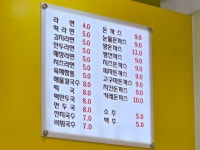 [ 시민리포터 기사 < 시민리포터 < 시민참여 ] 천안시청